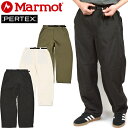 マーモット Marmot MTSS25MPT040 パーテックス ジャンクションパンツ PERTEX Junction Pants イージー ワイドパンツ ナイロン ウェービングベルト ボトムス メンズ レディース 軽量 撥水 耐久 3カラー 国内正規 2025SS