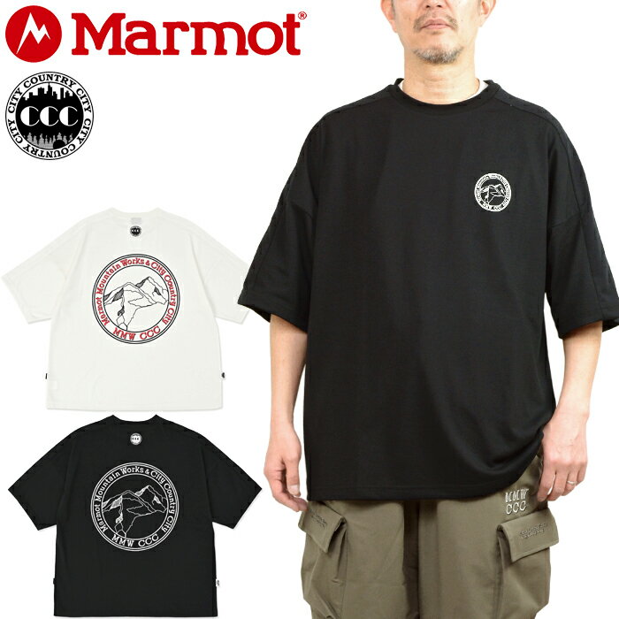 楽天市場】ダウンタウン 松本 tシャツの通販