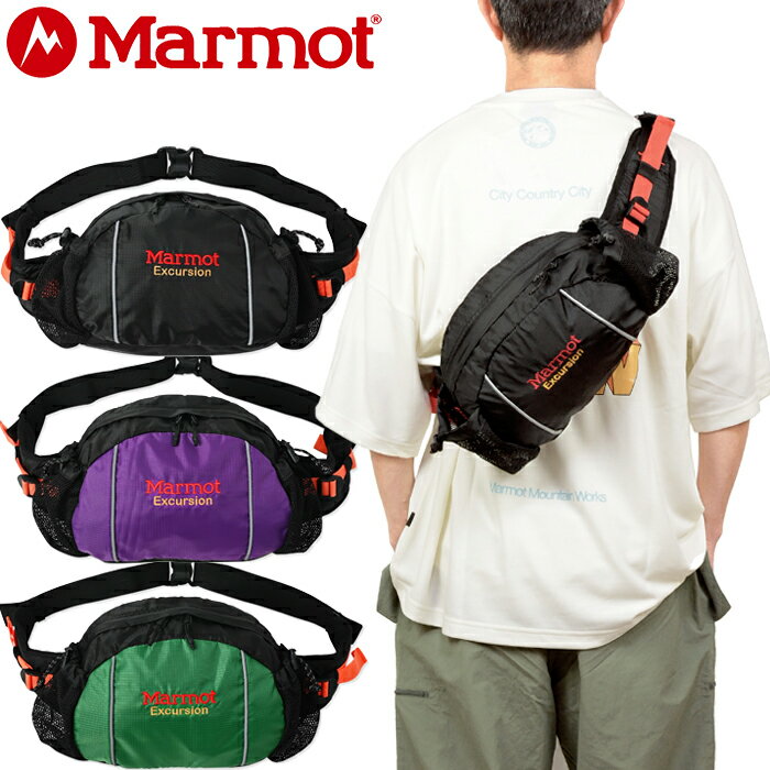 樂天商城 - マーモット Marmot MTSS26UBG238 エクスカーション Excursion 4L ウエストバッグ ボディバッグ ショルダー ポーチ レトロ アウトドア タウンユース メンズ レディース ユニセックス 撥水 耐久 鞄 3カラー 国内正規 2026SS