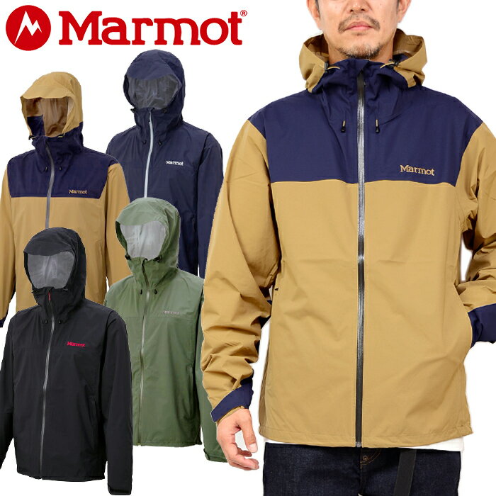 マーモット Marmot TOMOJK00 ストーム ジャケット STORM JACKET マウンテンパーカー ライト シェル アウトドア メンズ レディース 防水 撥水 防風 軽量 4カラー 国内正規 30%OFF セール