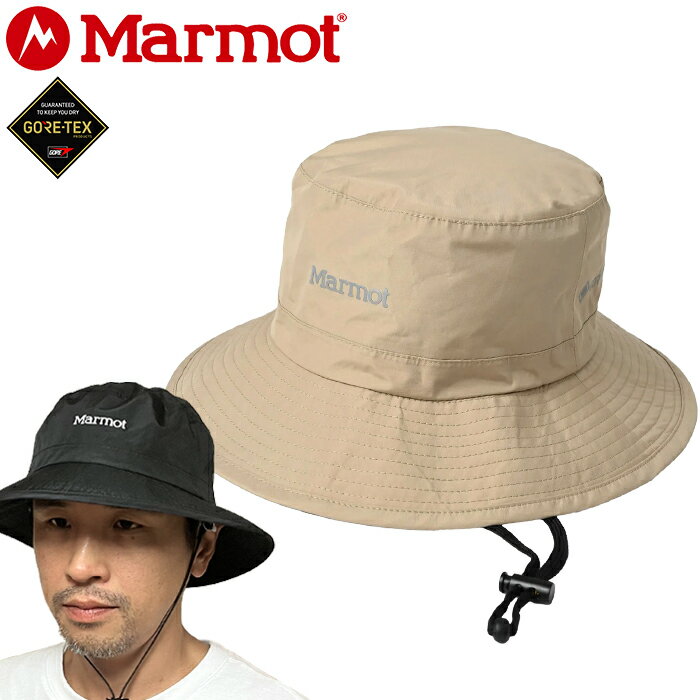 楽天市場】サファリハット ゴアテックス メンズの通販