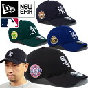 j[G NEW ERA 930 W[[O TChpb` Lbv 9THIRTY MLB SIDE PATCH CAP 13515998 13516010 13515991 13516032 L[X hW[X AX`bNX zCg\bNX Y fB[X Xq K 10%OFF Z[