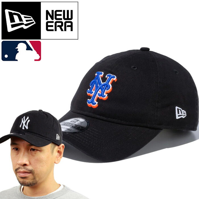 楽天市場】ニューエラ 限定 キャップ(MLB特集ニューヨーク 楽天市場】ニューエラ 限定 キャップ(MLB特集ニューヨーク