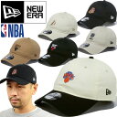 ニューエラ NEW ERA 930 NBA ミニ ロゴ キャップ 9THIRTY NBA MINI LOGO CAP 14109764 14109777 14109770 14109769 14109776 14109775 ニックス ネッツ レイカーズ ブルズ メンズ レディース 帽子 6カラー 国内正規 2024SS