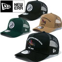 ニューエラ アウトドア NEW ERA OUTDOOR 940 Aフレーム トラッカー メッシュキャップ アングラーズクラブ 9FORTY A-FRAME TRUCKER MESH CAP 14110112 14110111 14110110 14110109 ブラックバス ルアー トラウト フライ フィッシング 湖 川 釣り 帽子 4カラー 国内正規 2024SS