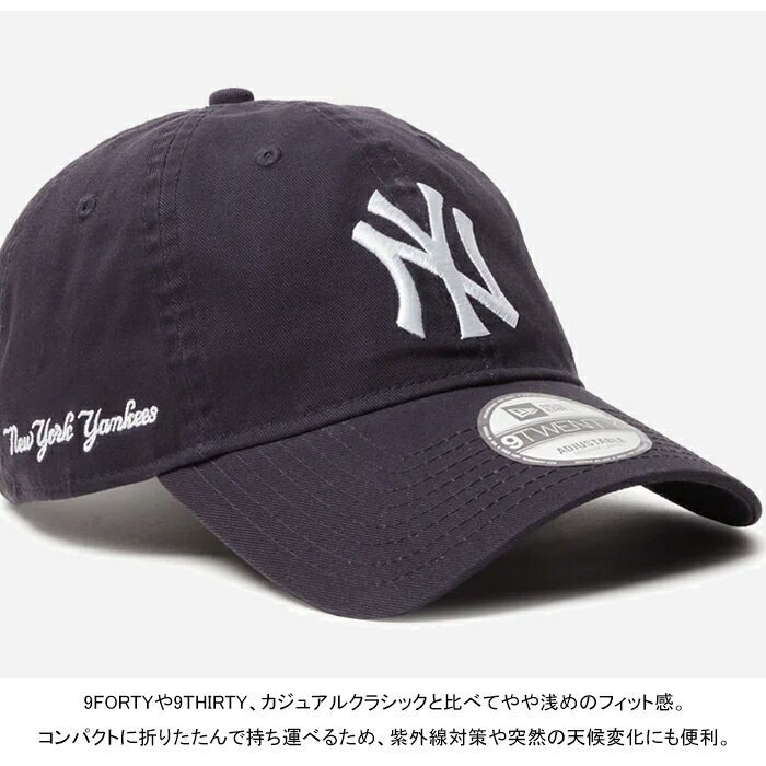 ニューエラ New Era 920 メジャーリーグ サイドパッチキャップ 9TWENTY MLB Side P...