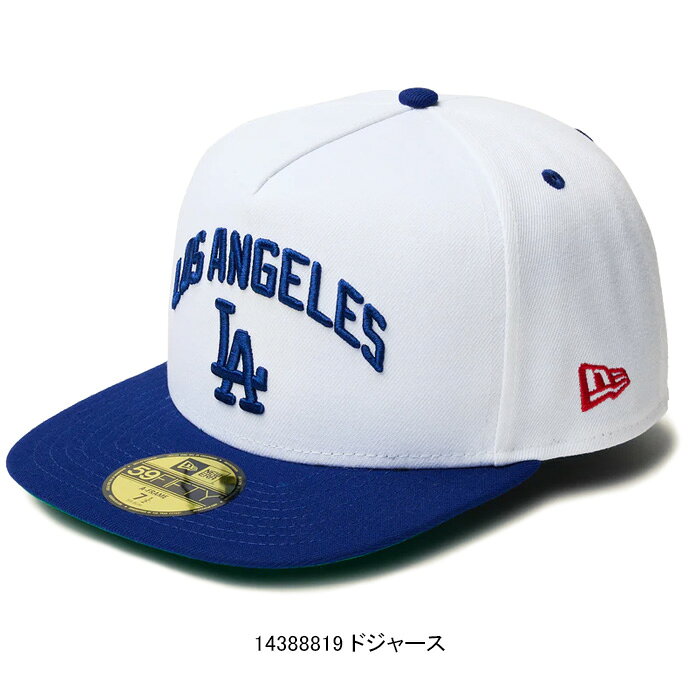 ニューエラ New Era 14388819 59フィフティー Aフレームキャップ ドジャースパック...