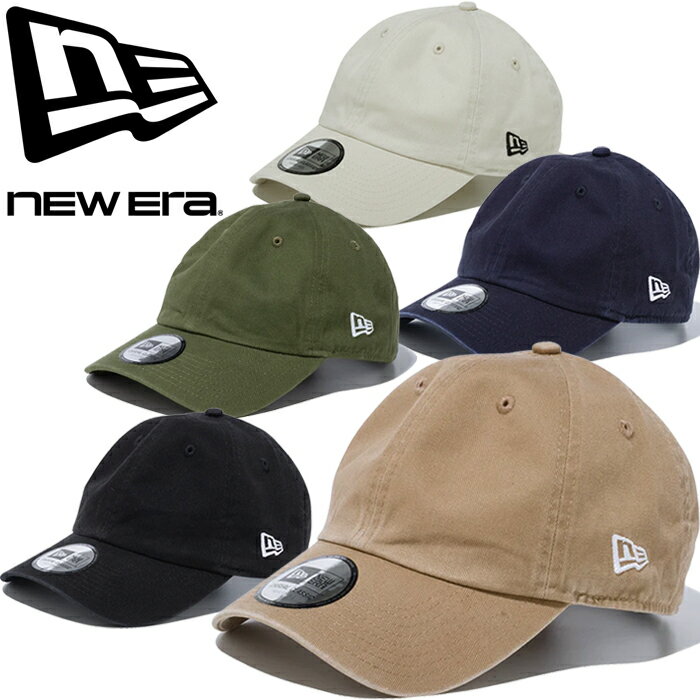 樂天商城 - ニューエラ New Era カジュアルクラシックキャップ 14524789 14524784 14524786 14524785 14524787 CASUAL CLASSIC CAP ストラップバックキャップ メンズ レディース ユニセックス ロゴ 刺繍 無地 定番 帽子 5カラー 国内正規 2026SS