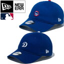 ニューエラ NEW ERA 920 メジャーリーグ 開幕戦 東京シリーズ 2025 ロゴキャップ 9TWENTY MLB TOKYO SERIES 2025 LOGO CAP 14542689 14542691 ドジャース カブス メンズ レディース 帽子 2カラー 国内正規 2025SS