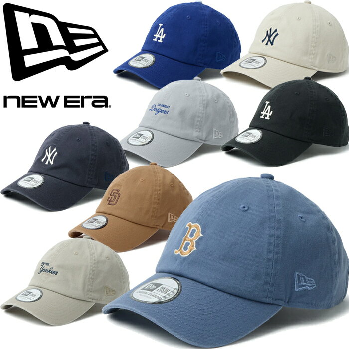 ニューエラ New Era メジャーリーグ カジュアルクラシックキャップ 14744733 14744731 14744732 14744735 14744736 14744734 14744730 14744744 MLB CASUAL CLASSIC CAP ヤンキース ドジャース パドレス レッドソックス メンズ レディース ユニセックス 帽子 国内正規 2026SS