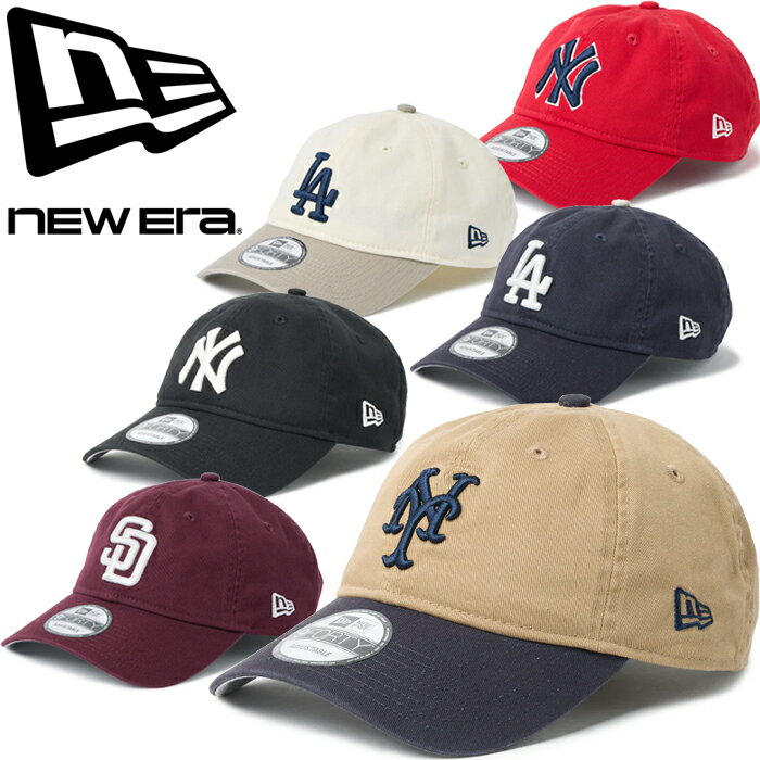 ニューエラ New Era 940 アンストラクチャードキャップ 9FORTY Unstructured MLB CAP 14744833 14744832 14744834 14744835 14744836 14744831 ヤンキース ドジャース メッツ パドレス ベースボール メンズ レディース ロゴ刺繍 帽子 6カラー 国内正規 2026SS