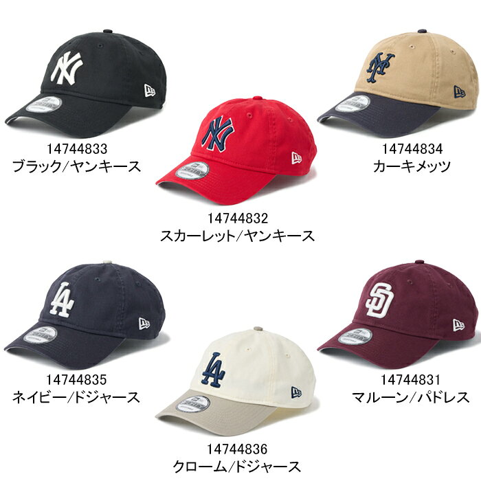 ニューエラ New Era 940 アンストラクチャードキャップ 9FORTY Unstructured MLB C...