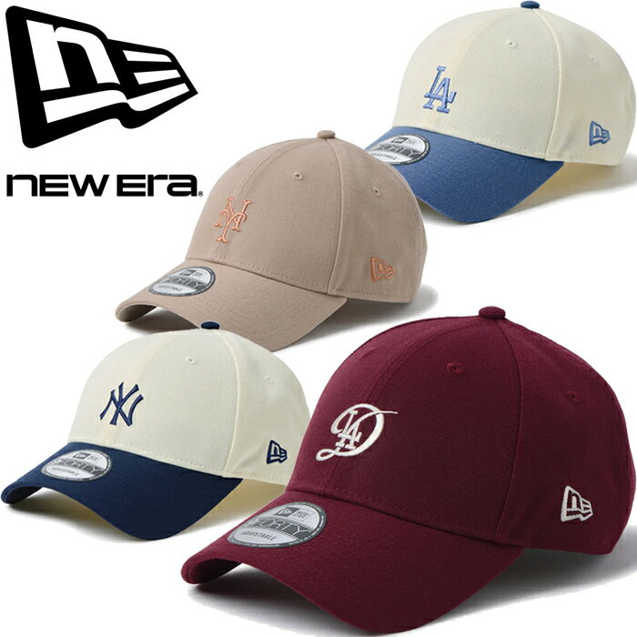 ニューエラ New Era 9フォーティー ベージュスウェットバンド メジャーリーグ ロゴキャップ 14744846 14744847 14744855 14744854 9FORTY BEIGE SWEAT BAND MLB LOGO CAP ヤンキース メッツ ドジャース メンズ レディース 女性 帽子 4カラー 国内正規 2026SS