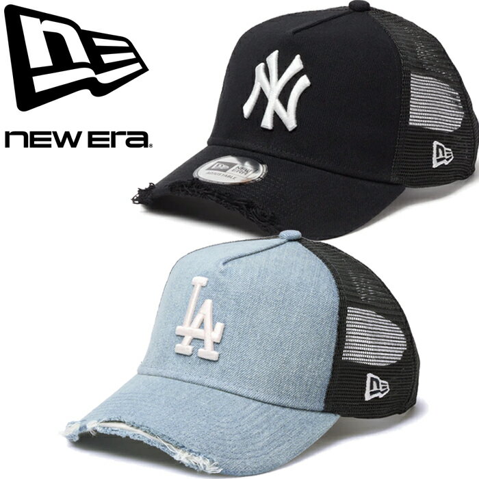 ニューエラ New Era 9フォーティー Aフレームトラッカー ダメージ メジャーリーグキャップ 14744899 14744918 9FORTY A-Frame TRUCKER MLB Damaged CAP デニム キャンバス ユーズド加工 ビンテージ風 ヤンキース ドジャース メンズ レディース 帽子 2カラー 国内正規 2026SS