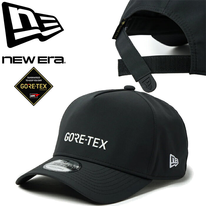 樂天商城 - ニューエラ アウトドア New Era OUTDOOR 14774368 9フォーティー Aフレーム ゴアテックス 2レイヤーキャップ 9FORTY A-Frame GORE-TEX 2L CAP メンズ レディース フィッシング 釣り 防水 透湿 防風 抗菌 帽子 ブラック 国内正規 2026SS