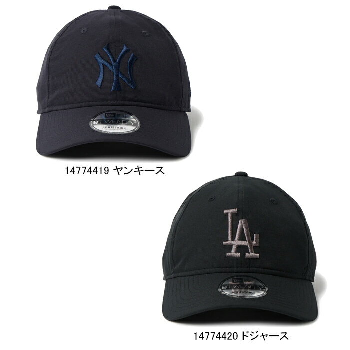 ニューエラ アウトドア New Era OUTDOOR 14774419 14774420 9トゥエンティー テッ...