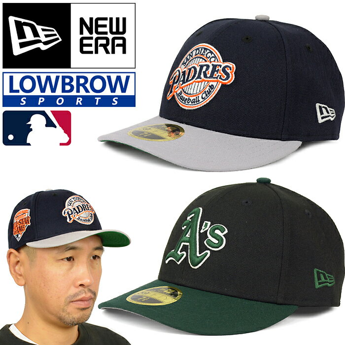 楽天市場】ニューエラ キャップ 限定(MLB特集サンディエゴ 楽天市場】ニューエラ キャップ 限定(MLB特集サンディエゴ