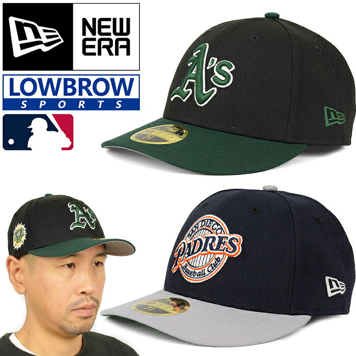 ニューエラ NEW ERA ロープロファイル 5...の商品画像