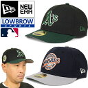 ニューエラ NEW ERA ロープロファイル 59フィフティー カスタム サイドパッチ キャップ 別注 LP CUSTOM 59FIFTY MLB CAP オークランド アスレチックス サンディエゴ パドレス 70739594 70739795 メンズ 帽子 国内正規 2023SS