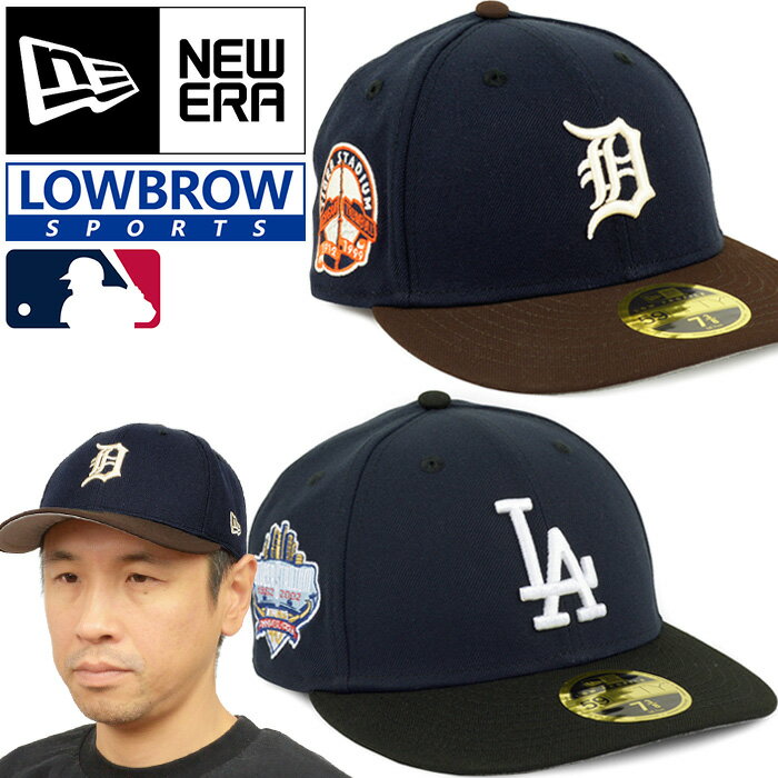 楽天市場】new era detroit 59fifty(バッグ・小物・ブランド 楽天市場】new era detroit 59fifty(バッグ・小物・ブランド