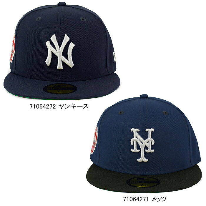 ニューエラ New Era 59フィフティーキャップ メジャーリーグ 別注 59FIFTY MLB CAP...