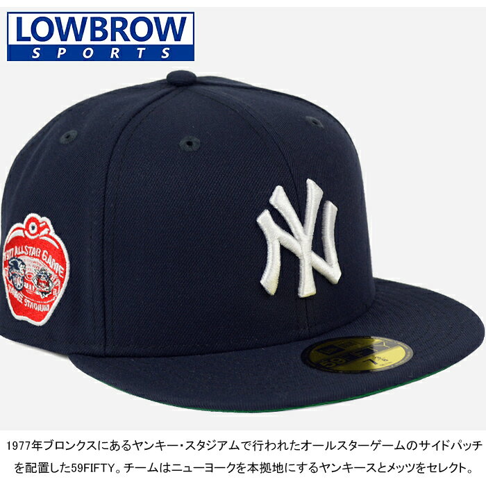 ニューエラ New Era 59フィフティーキャップ メジャーリーグ 別注 59FIFTY MLB CAP...