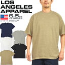 ロサンゼルス アパレル LOS ANGELES APPAREL 1801GD ガーメントダイ クルーネック Tシャツ S/S GARMENT DYE CREW NECK T-SHIRT 6.5oz ルーズフィット ヘビーウエイト コットン メンズ レディース ユニセックス アメリカ製 後染め 無地 半袖 5カラー 並行輸入