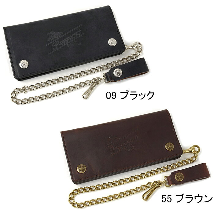 ショット ニューヨーク・シティ Schott N.Y.C. 7825970022 3109057 パーフェクト ウォレット ロング PERFECT WALLET LONG 長財布 ホーウィン レザー メンズ レディース チェーン付き バイク バイカー 車 小銭入れ有り 牛革 本革 日本製 国内正規 2026AW lowbrowsports-10002147 LOWBROW SPORTS サンプル画像2