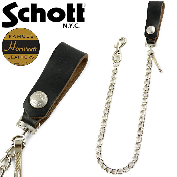 楽天市場】schott ウォレットチェーンの通販