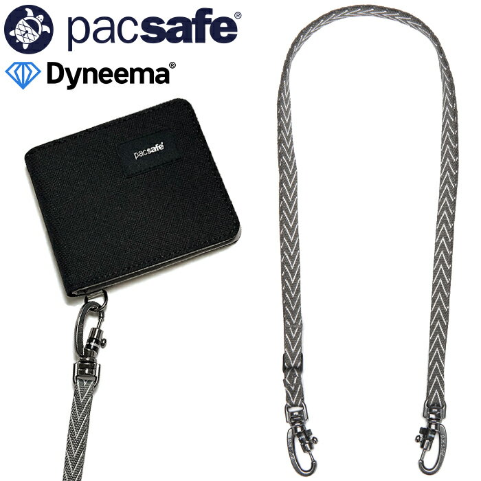 パックセーフ PacSafe 10535 12970391 カットレジスタントランヤード Cut resistant lanyard ダイニー..