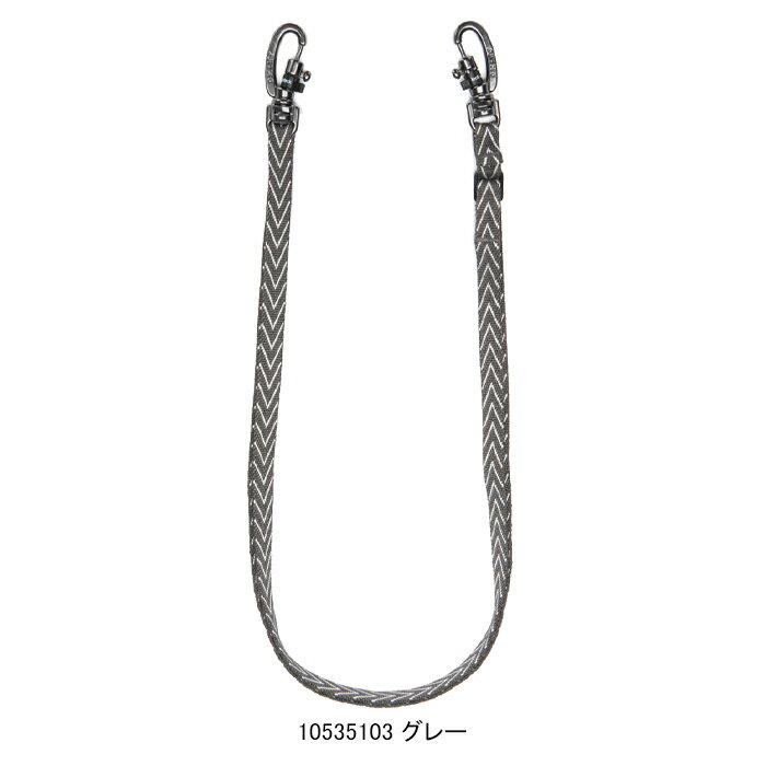 パックセーフ PacSafe 10535 12970391 カットレジスタントランヤード Cut resistant lanyard ダイニーマ Dyneema ウォレットチェーン ビジネス トラベル メンズ レディース 財布 対応 旅行 防犯 雑貨 耐摩耗 耐久 GREY グレー 国内正規 2026SS 2