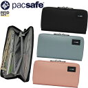 パックセーフ PacSafe 11075 12970387 RFIDセーフ コンチネンタルウォレット RFIDsafe Continental Wallet ウ...