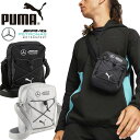 プーマ PUMA 090399 メルセデス・ベンツ・アーマーゲー ペトロナス モータースポーツ ポータブル MAPF1 PORTABLE 2L ショルダーバッグ ポーチ メンズ レディース F1 車 鞄 2カラー 国内正規 2024SS