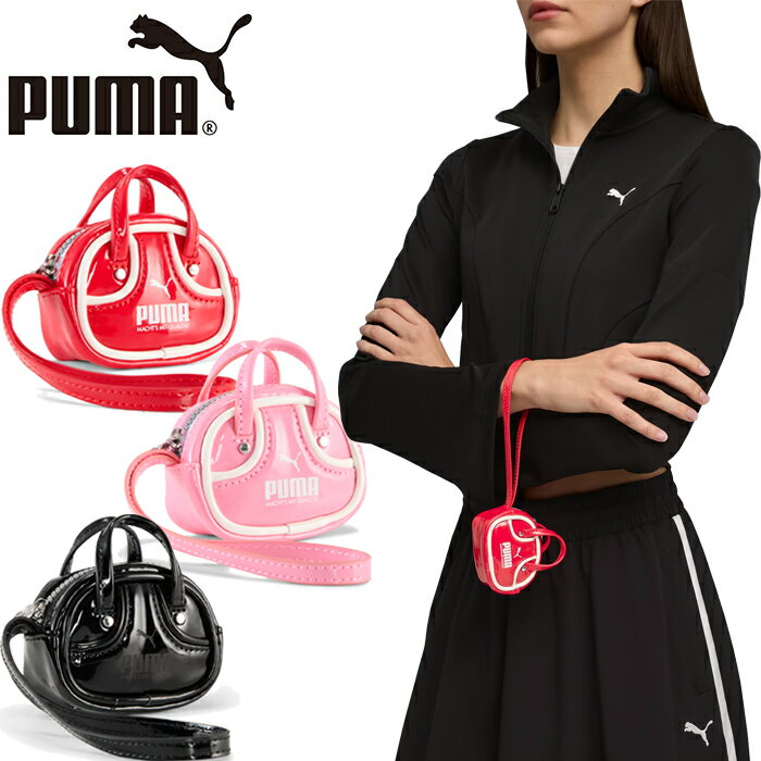 プーマ PUMA 092598 1976 マイクロ グリップバッグ キーチェーン 1976 Micro Grip Bag Keychain 0.2L ミニ エナ...