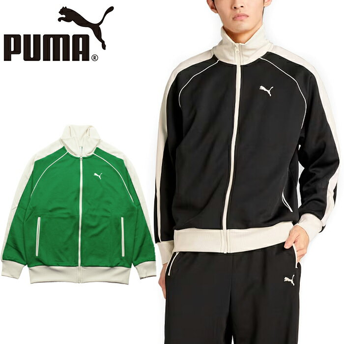 楽天市場】puma ジャージ レディース（カラーグリーン）の通販
