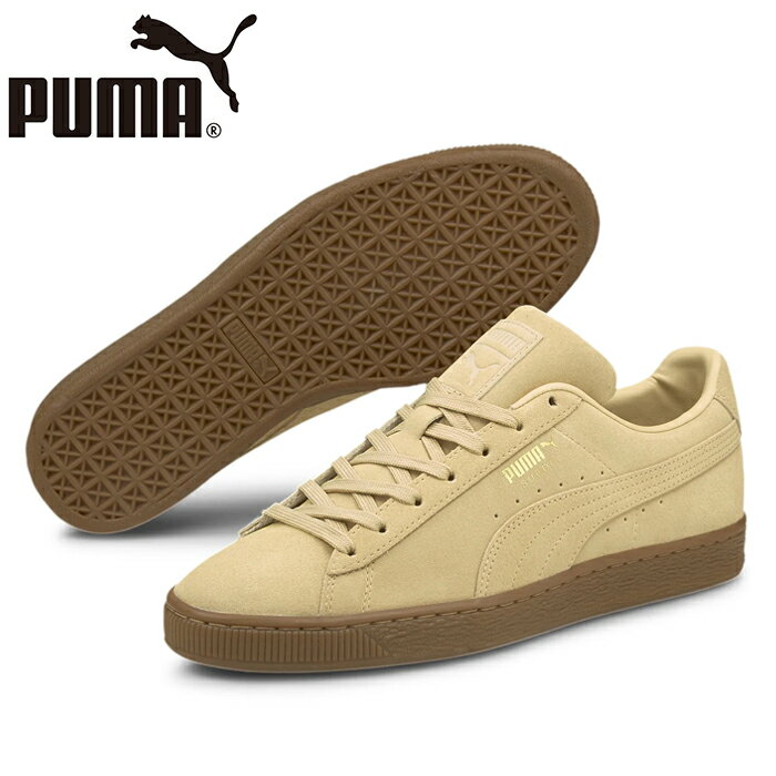 プーマ PUMA 381174-02 スウェード ガム SUEDE GUM クラシック スエード スニーカー バスケット シューズ メンズ スポーツ 靴 ぺブルガム 国内正規