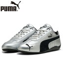 プーマ PUMA 403689-01 スピードキャット メタリック SPEEDCAT Metallic トラックレース クラシック レザー スニーカー シューズ...