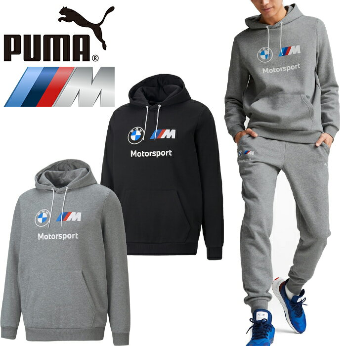 PUMA プーマ 576210"T7 BBOY TRACK JACKET"ビーボーイ トラック ジャケット ナイロン アノラック セットアップ アウター トップス メンズ レディース 2カラー 国内正規 70%OFF セール