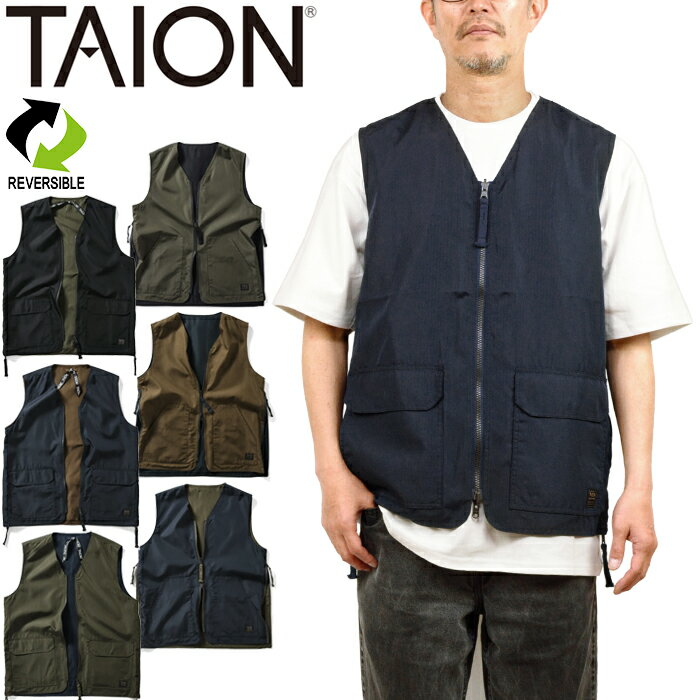楽天LOWBROW SPORTSタイオン TAION-R001ZNDML-1 ノンダウン ミリタリー リバーシブル Vネック ベスト NON DOWN MILITARY REVERSIBLE V NECK VEST ジレ アウトドア メンズ レディース ユニセックス 軍物 体温 撥水 防汚 軽量 3カラー 国内正規 2025SS