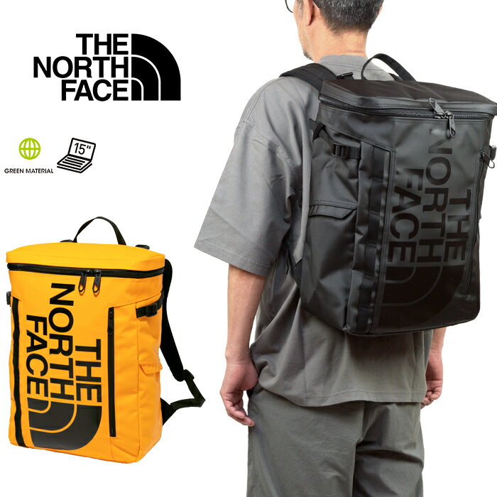 楽天市場】ノースフェイス リュック 30l(カラーイエロー)の通販 楽天市場】ノースフェイス リュック 30l(カラーイエロー)の通販