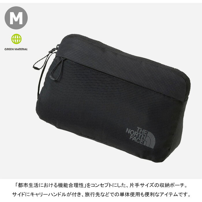 ザ・ノース・フェイス THE NORTH FACE NM82458 ヘイジーポーチM HAZY POUCH M アクセサリー ポーチ ガジェット オーガナイザー バッグインバッグ アウトドア メンズ レディース 小物入れ 収納 耐久 鞄 3カラー 国内正規 10%OFF セール lowbrowsports-10003661 LOWBROW SPORTS サンプル画像3
