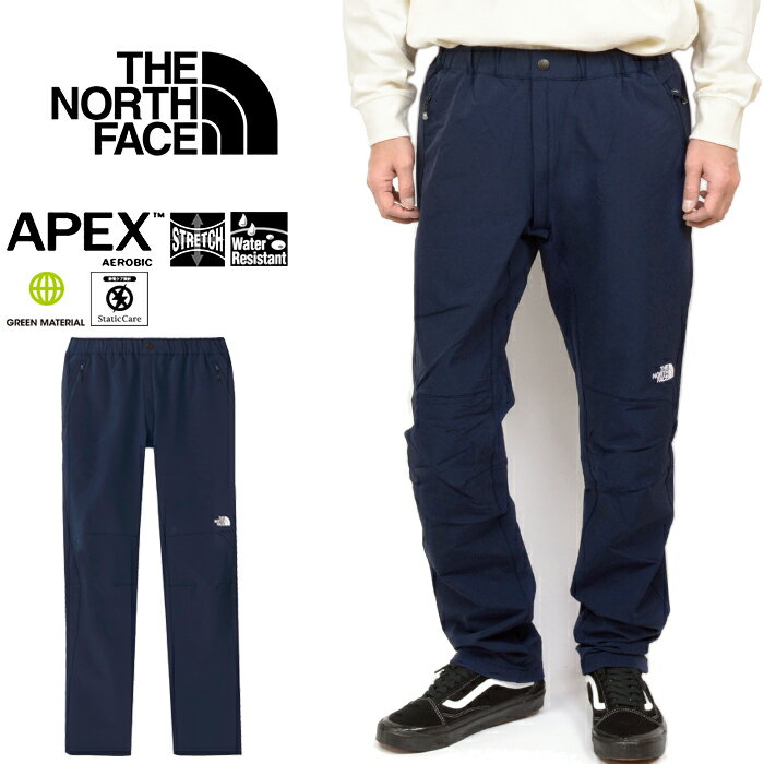 【楽天市場】ザ・ノース・フェイス THE NORTH FACE NB32210 アルパインライト パンツ ALPINE LIGHT PANT ストレッチ クライミング トレッキング アウトドア キャンプ メンズ レディース ボトムス 撥水 登山 山岳 5カラー 国内正規 2022AW 10%OFF セール：LOWBROW SPORTS