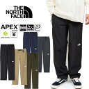 ザ・ノース・フェイス THE NORTH FACE NB32302 バーブパンツ VERB PANT ストレッチ クライミング トレッキング アウトドア メンズ レディース ボトムス 撥水 登山 山岳 5カラー 国内正規 2024SS