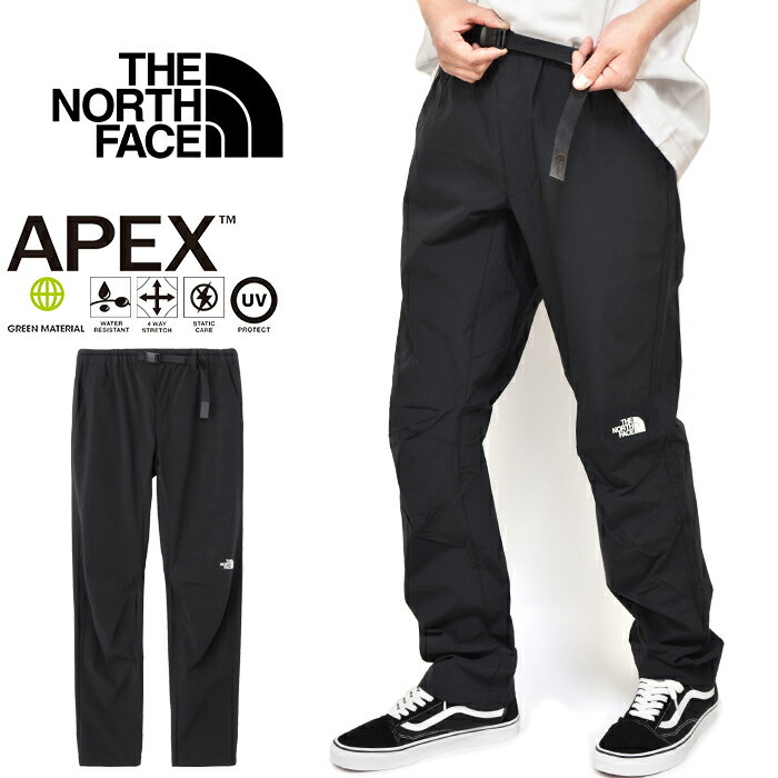 楽天市場】ノースフェイス パンツ メンズ（カラーブラック）の通販