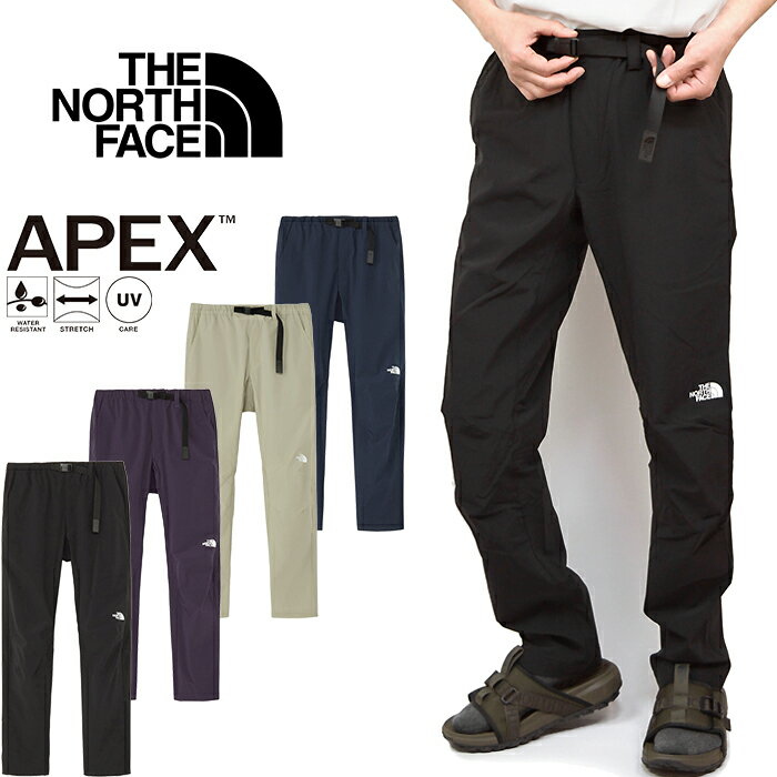 ザ ノース フェイス THE NORTH FACE NB32602 バーブライトパンツ VERB LIGHT PANT ストレッチ トレッキング アウトドア メンズ レディース ボトムス UVカット 撥水 登山 軽量 4カラー 国内正規 2026SS 10 OFF セール
