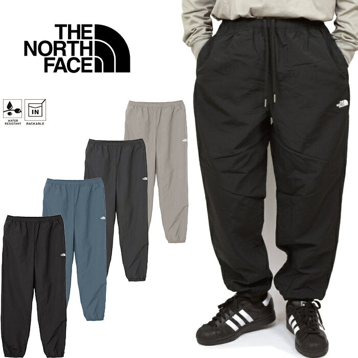 ザ・ノース・フェイス THE NORTH FACE NB32651 バーサタイルパンツ VERSATILE PANT ナイロン トラック ジョガー イージー タウンユース アウトドア ボトムス メンズ レディース 撥水 軽量 速乾 4カラー 国内正規 2026SS 10%OFF セール