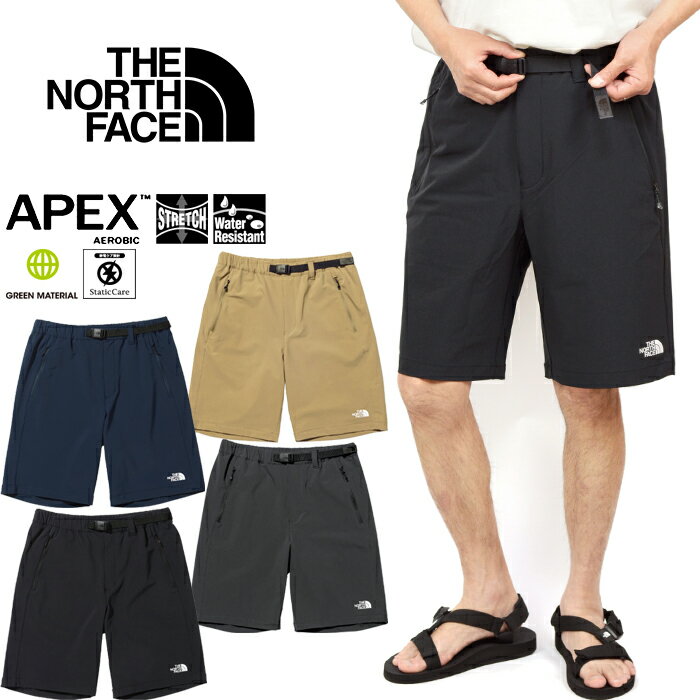 ザ・ノース・フェイス THE NORTH FACE NB42212 バーブ ショーツ VERB SHORT ショートパンツ ストレッチ クライミング トレッキング アウトドア キャンプ メンズ レディース ボトムス 撥水 登山 短パン 4カラー 国内正規 2022SS 10%OFF セール