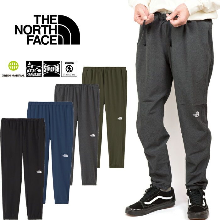 楽天LOWBROW SPORTSザ・ノース・フェイス THE NORTH FACE NB42388 フレキシブルアンクルパンツ FLEXIBLE ANKLE PANT ストレッチ クロップド ジョガー アウトドア ボトムス メンズ レディース 9分丈 軽量 撥水 4カラー 国内正規 2024SS