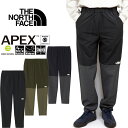 ザ・ノース・フェイス THE NORTH FACE NB62382 エイペックスフレックスパンツ APEX FLEX PANT ストレッチ トレイル ランニング トレー..