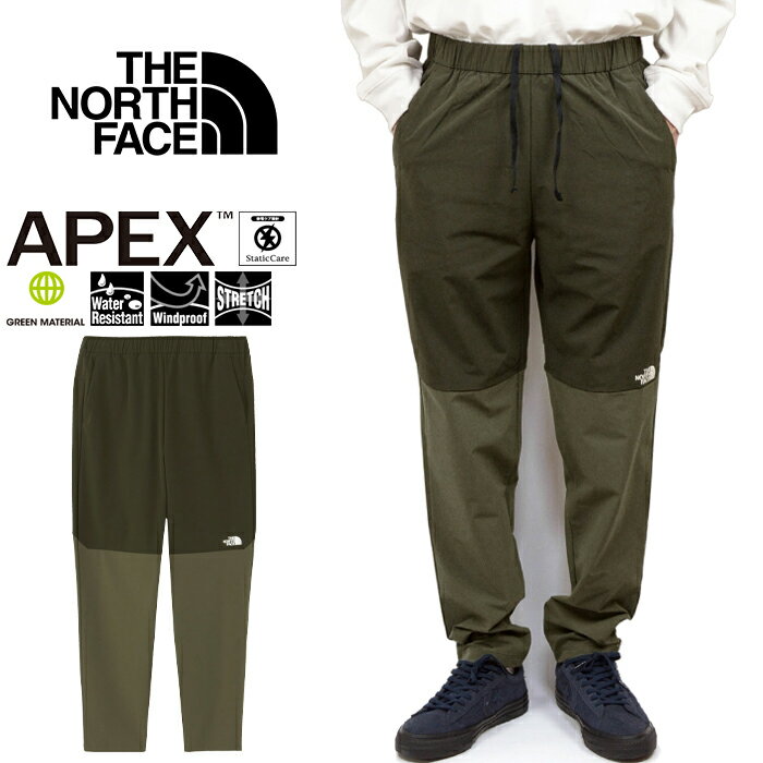 楽天市場】The North Face ノースフェイス（カラーカーキグリーン